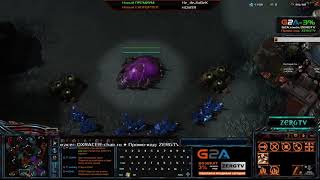 ★ После раша рабами чувак вызвал меня на дуэль  | StarCraft 2 с ZERGTV ★