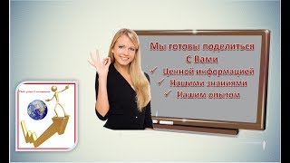 Периферийные устройства  устройства ввода информации