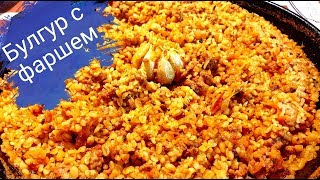 ⚜ПРЕКРАСНЫЙ УЖИН ДЛЯ ВСЕЙ СЕМЬИ⚜
