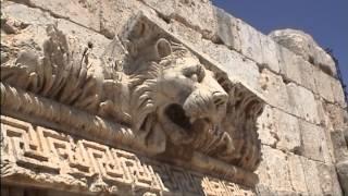 Baalbek, La Ciudad del Sol