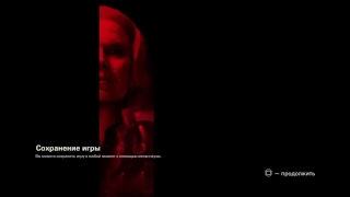 Анальное изнасилование фрицами