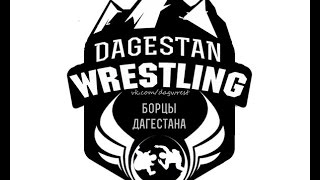 Бросок от Бекхана Гойгереева Vk.com/DagWrest l  Борцы Дагестана