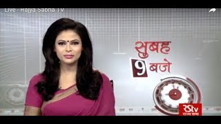 Hindi News Bulletin | हिंदी समाचार बुलेटिन – May 29, 2018 (9 am)