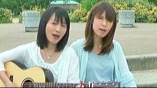 待つわ / あみん　Cover  今泉ひとみ ＆ 璃杏