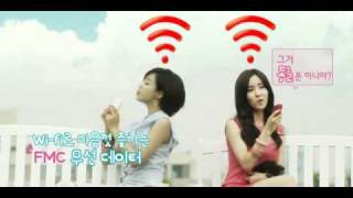[CF] T-ARA - KT MGMG - Eunjung Hyomin