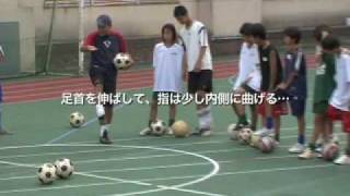 川勝良一　インステップの指導１