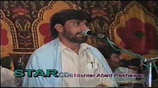 Tori Stargi Kheri Stargo - Shehenshah Baacha - Pashto Regional Song And Tappay With Dance