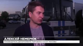 УВОЛЯТ Директора Хованского кладбища Юрий Чугуев. С ЧОП - расторгнут контракт