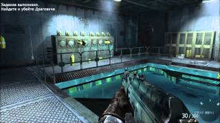 Call of Duty  Black Ops / Одиночная Игра / #15 Искупление
