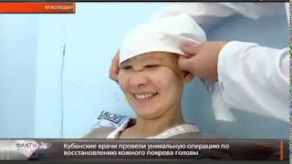 Cпасли женщину, волосы которой затянул станок, сняв скальп