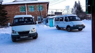 Пропала зарядка и холостой ход. Свист в двигателе.Ремонт газ 2752 Соболь.