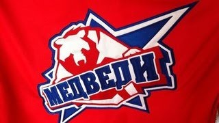 Молодежка 3 сезон 19 серия анонс