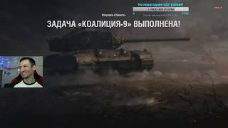 Standard B | ЧТО Я ДЕЛАЮ НЕ ТАК?????
