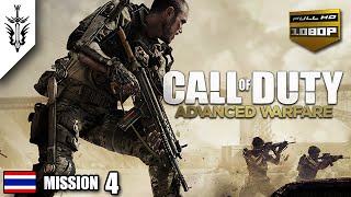 BRF - Call of Duty : Advanced Warfare (Mission 4)