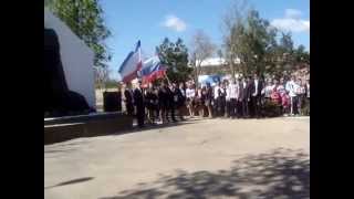 День Победы в Уютном, Сакский район, Крым