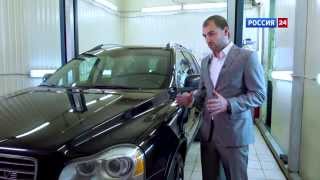 Volvo XC90, "Вторичка" Fresh Auto