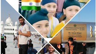 Kartarpur darbar baba goru. Nanik ka vizat ?village Food Desi ?Pakistan??India ?? pyar ka pigm