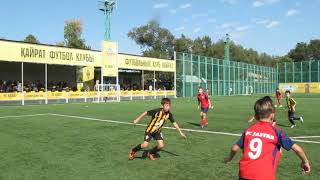 ФК Кайрат-2 (2008) - ФК Жастар Скиф (1:0) 2-й тайм. Чемпионат Алматы 2-й круг. 23.09.18