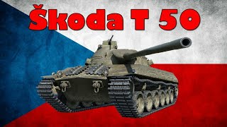 World Of Tanks. Шкода Т-50. Танк куража и нагиба.