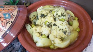 طاجين مغربي بالخضر??
