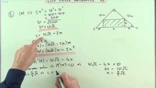 2007 SQA Higher Maths:  paper 2 no.6   Optimisation