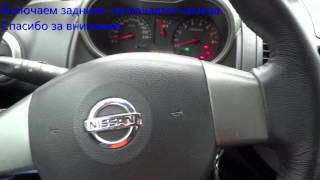 Камера заднего вида для NISSAN, распаковка c Aliexpress