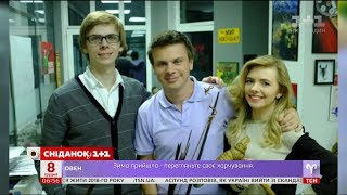 Найрідніші: Дмитро Комаров дав дозвіл на показ ексклюзивних фото