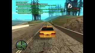 gta samp как быстро заработать