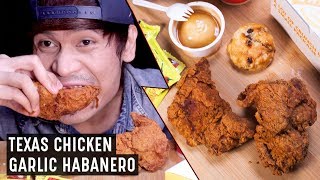 ASMR & REVIEW : TEXAS CHICKEN GARLIC HABANERO (EATING SOUND)