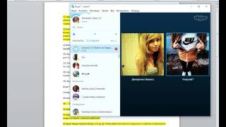 #ArizonaRPBB Обзвон на ЦБ