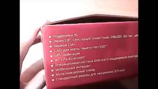 Видео обзор МТС 950