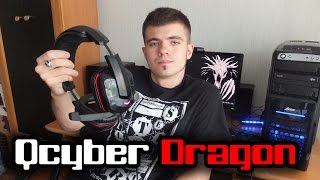 Обзор Qcyber Dragon GH9000 свежий и честный взгляд
