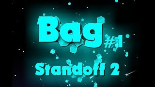 Обычный баг Standoff 2 I невидимка.