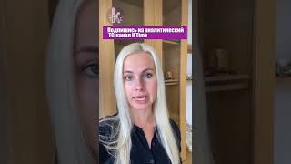 Путин о мобилизации в России