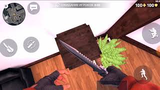 Топ 4 нычки на карте (legacy, и отложенный рейс) в critical ops.