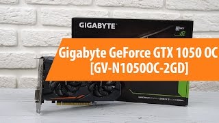 1091723 Gigabyte GeForce GTX 1050 OC