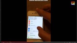 Как удалить icloud на iphone если забыл пароль
