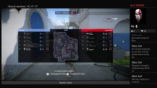 Варфейс  on ps4 акула