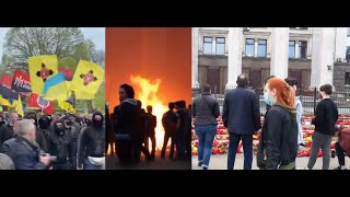 Украина - нацистское государство?