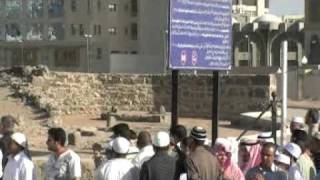 Al Baqi Cemetery 2009 جنت البقیع حج مدينة