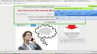 Как связать вебсайт и YouTube