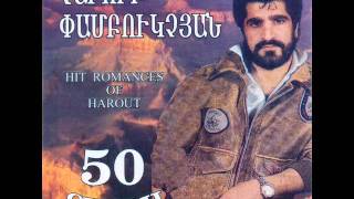 Harout Pamboukjian   50 ic Heto