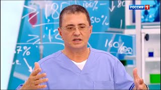Гипертонический криз: как его избежать, кто в зоне риска