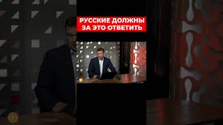 Александр Колодий ПРОКОММЕНТИРОВАЛ ПОСЛЕДСТВИЯ РАКЕТНОГО УДАРА по Украине