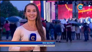 Как Полоцк отметил День белорусской письменности. Часть 1