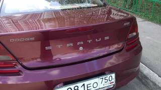 амортизаторы крышки багажника dodge stratus