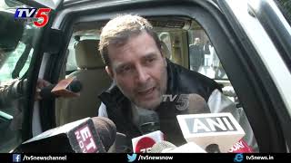 Rahul Gandhi Reaction on Union Budget 2020 | Nirmala Sitharaman Speech on Budget 2020 | TV5 News