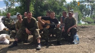Українські бійці грають Скрябіна в перерві між боями