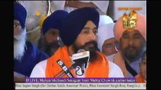 June 1984 Remembrance Keertan - Bhai Baldev Singh Ji Vadala