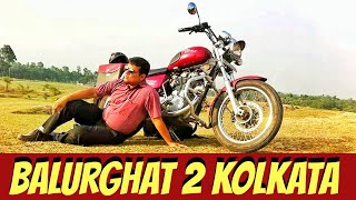 FASTER THAN GOUR EXPRESS!